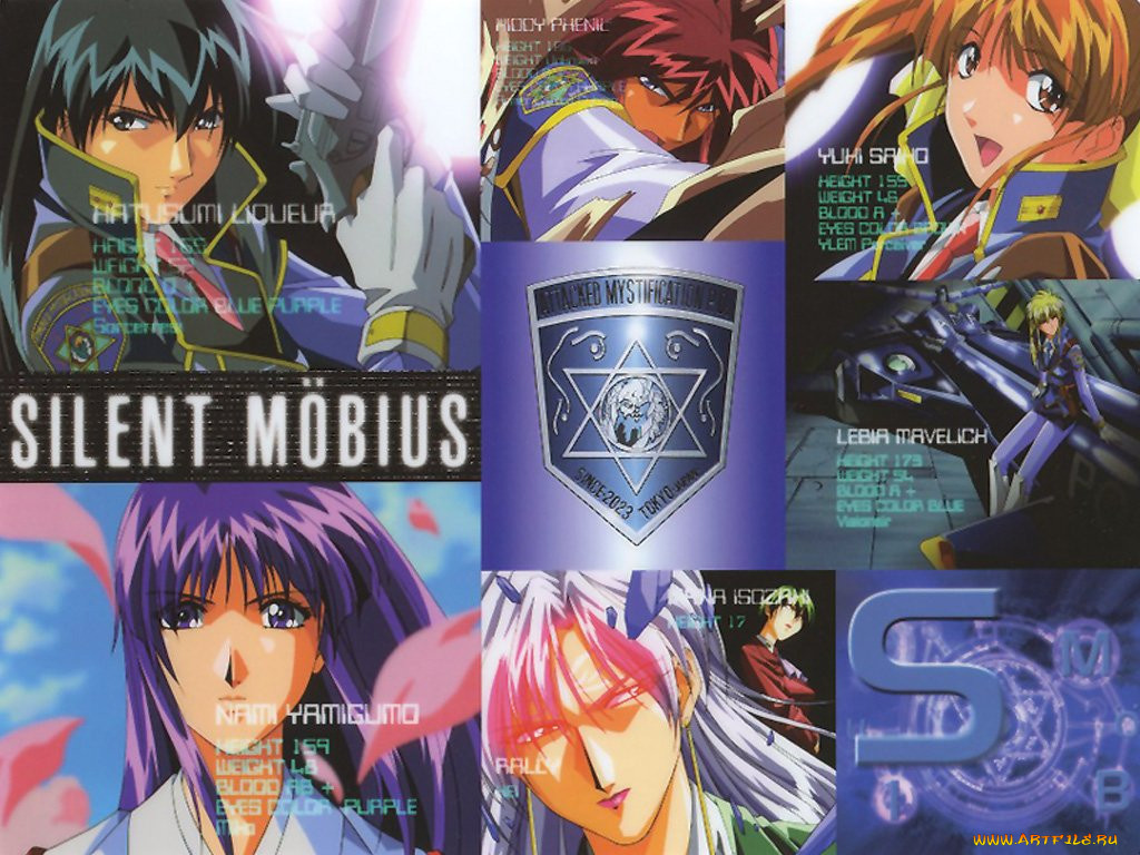 , silent, mobius